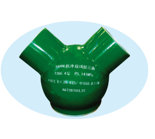 高压管件
